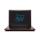 Lenovo Ideapad 510s-13 i5-6200U/4GB/120 Czerwony FHD - 333164 - zdjęcie